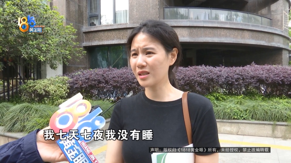 医院说是胃炎，后来是肠梗阻，宠主：我七天七夜没有睡