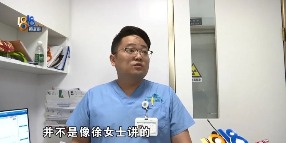 医院说是胃炎，后来是肠梗阻，宠主：我七天七夜没有睡