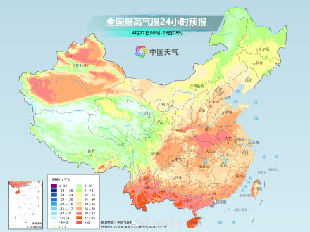 华北黄淮等地气温先降后升 4月底至5月初南北方多地气温将创新高 华北黄淮等地气温先降后升 4月底至5月初南北方多地气温将创新高
