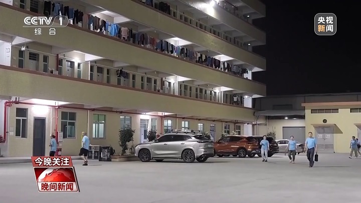 应对关税冲击 中国企业的底气从何而来 应对关税冲击 中国企业的底气从何而来