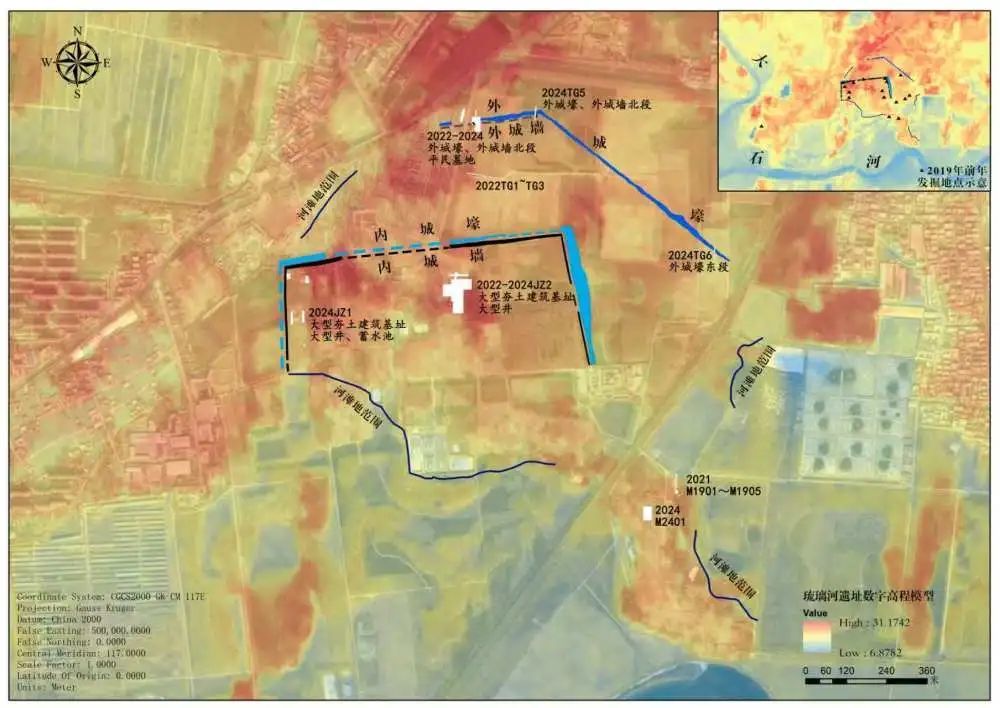 “重要的事情说七遍”！四字铭文“实证”北京三千年建城史
