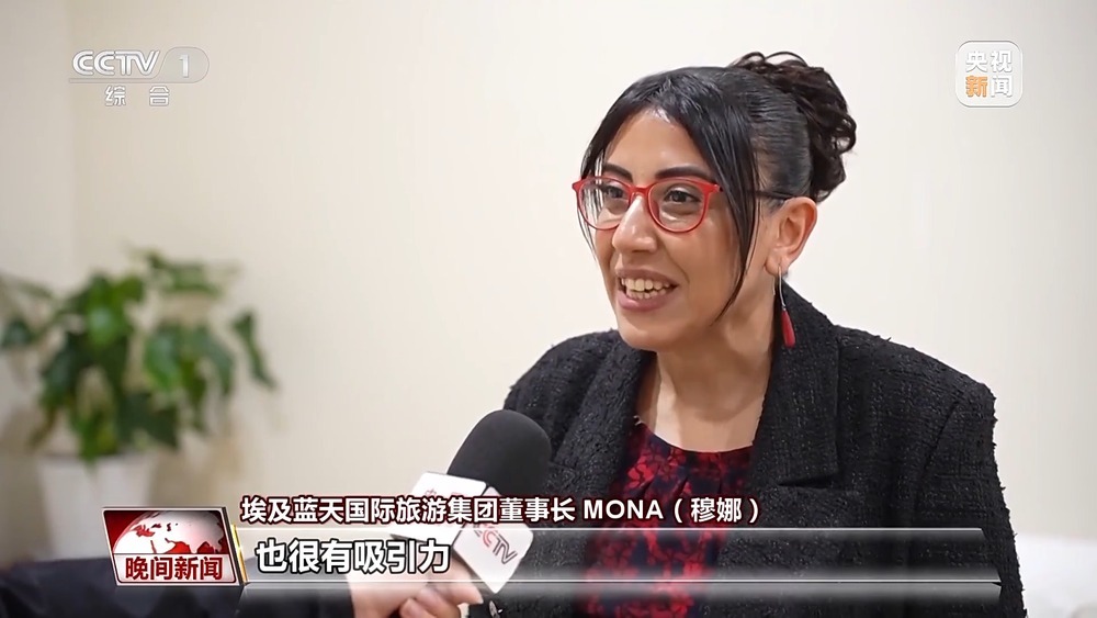 对外投资增长、消费市场持续升温 中国经济砥砺前行