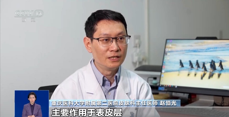 阴天出行，也会被晒伤？