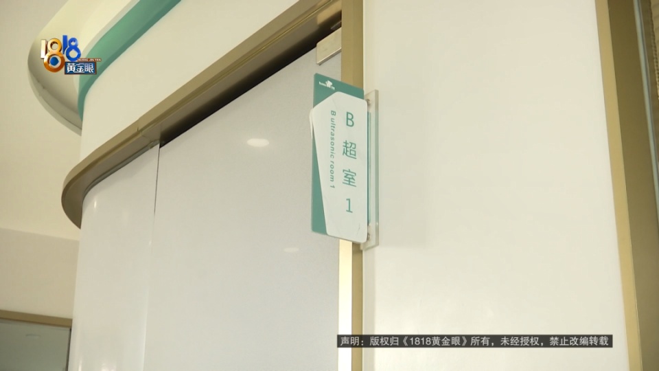 医院说是胃炎，后来是肠梗阻，宠主：我七天七夜没有睡