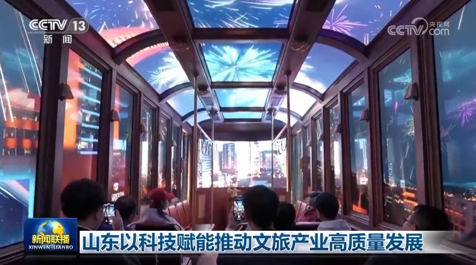 各领域开局良好、外资企业一投再投……多侧面透视中国经济强劲动力 各领域开局良好、外资企业一投再投……多侧面透视中国经济强劲动力