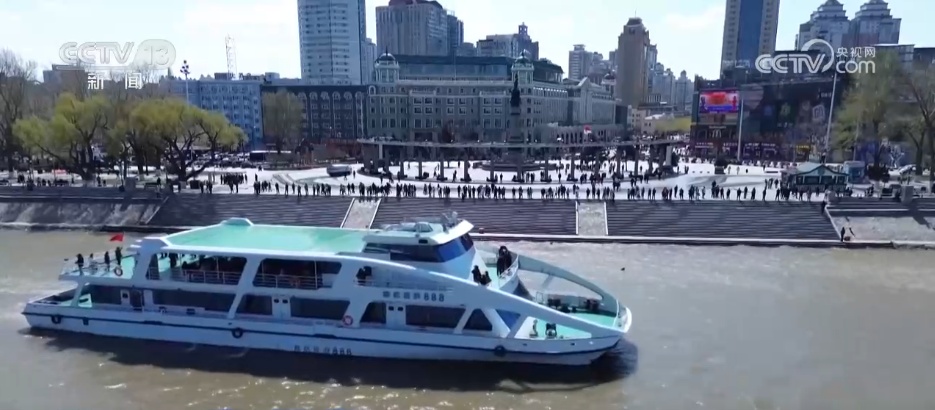 多地以“船”为媒“上新”消费新场景新业态 文旅市场潜力不断激活 多地以“船”为媒“上新”消费新场景新业态 文旅市场潜力不断激活