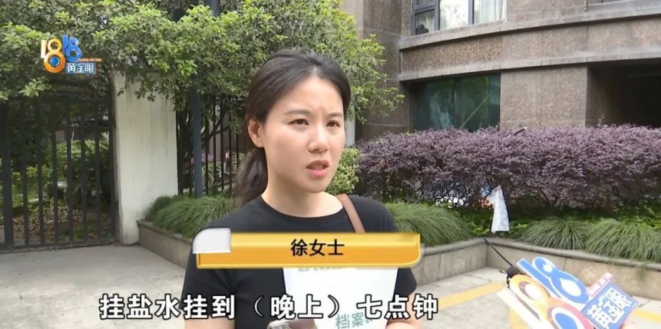 医院说是胃炎，后来是肠梗阻，宠主：我七天七夜没有睡