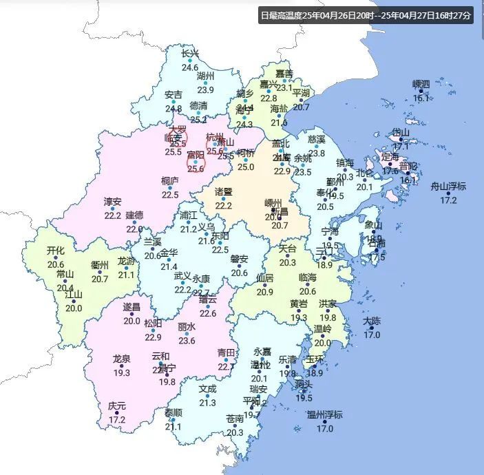 浙江大范围30℃真的要来！下波降水，有消息了