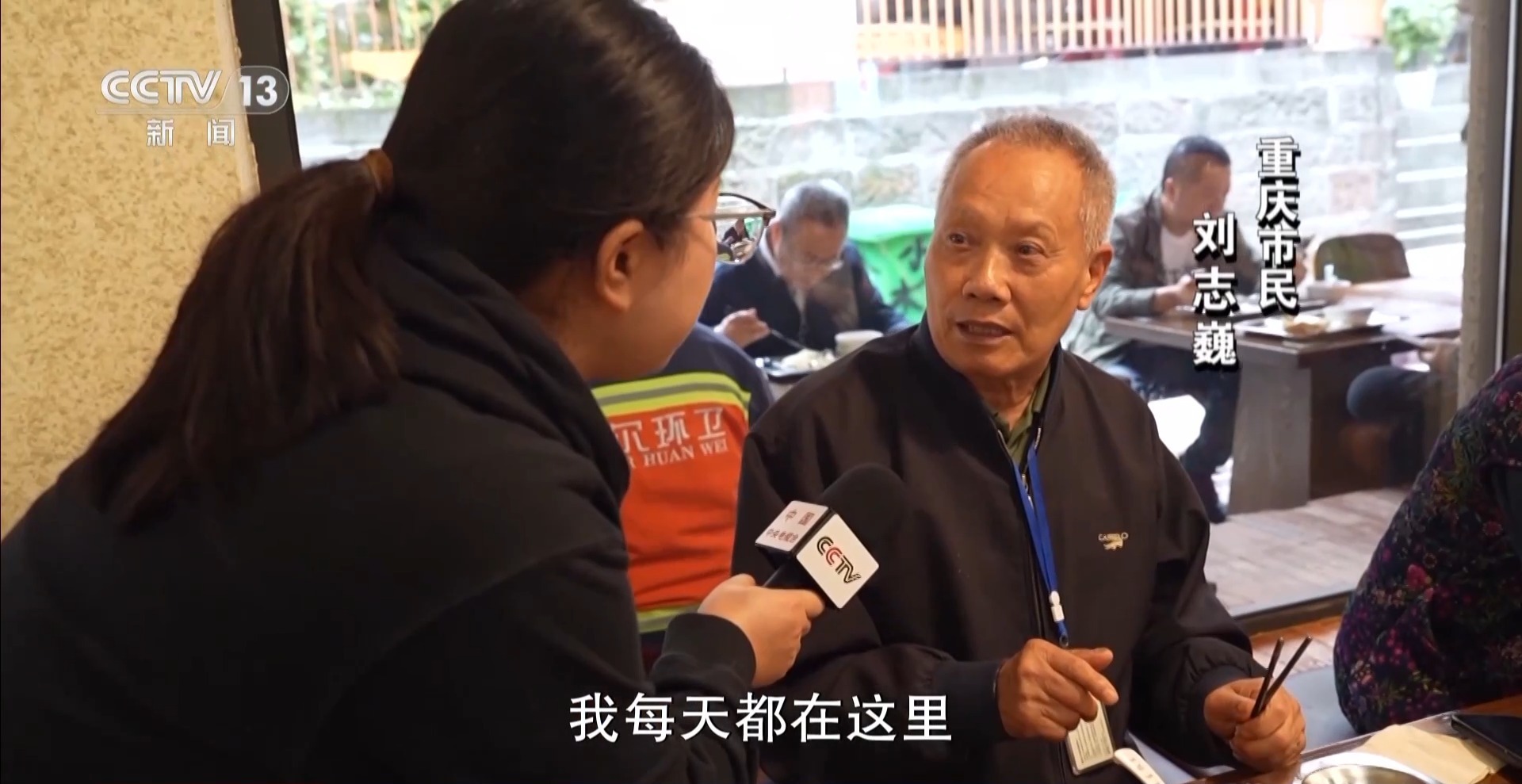 民主村里的社区“食惠” 让幸福感“原地升级”