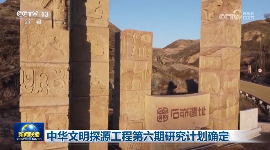 各领域开局良好、外资企业一投再投……多侧面透视中国经济强劲动力 各领域开局良好、外资企业一投再投……多侧面透视中国经济强劲动力