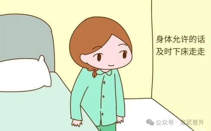 都说臭屁，可是有个屁却是“香香”的