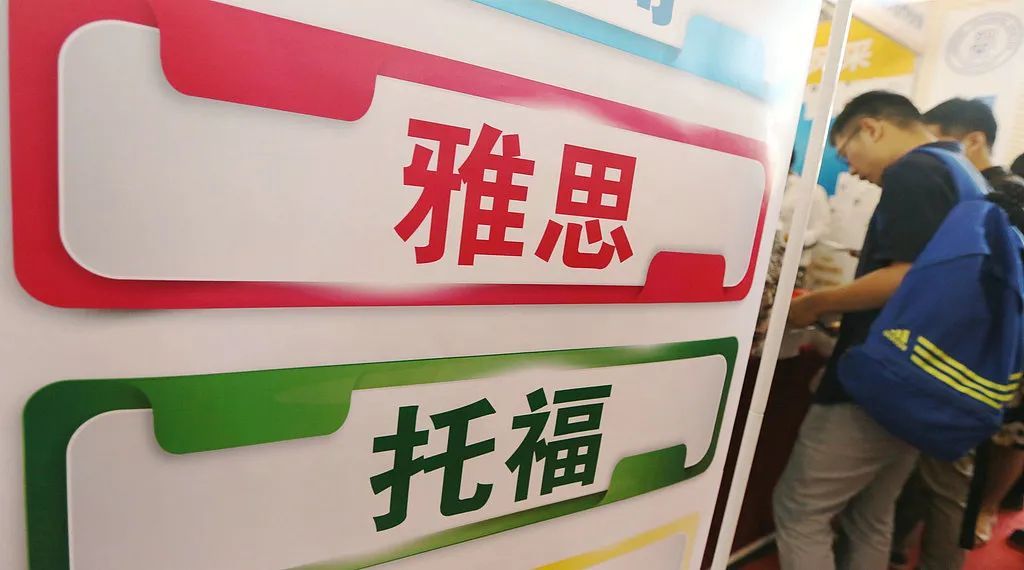 勾结物流人员偷试卷狂赚千万!10人团伙被判刑 勾结物流人员偷试卷狂赚千万!10人团伙被判刑