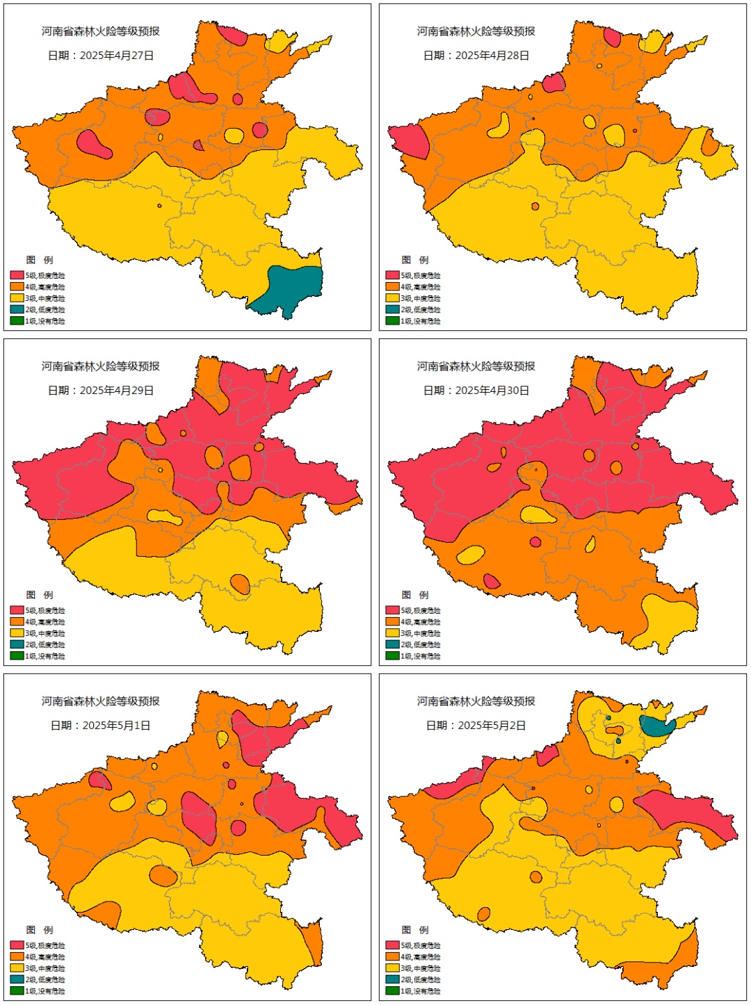 晴暖多风!河南五一假期35℃+“安排”上了! 晴暖多风!河南五一假期35℃+“安排”上了!
