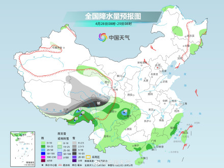 华南降雨频繁部分地区有暴雨 西藏四川部分地区雨雪连连
