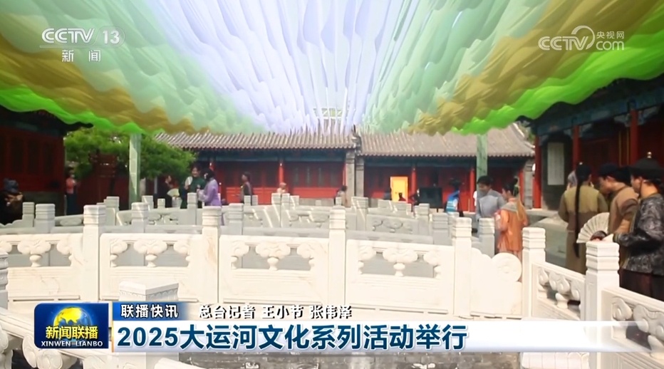 各领域开局良好、外资企业一投再投……多侧面透视中国经济强劲动力 各领域开局良好、外资企业一投再投……多侧面透视中国经济强劲动力