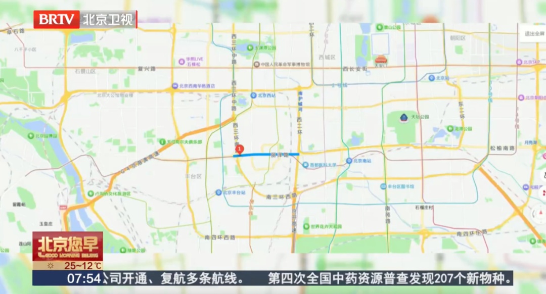 北京这条路终于破“圈”了！