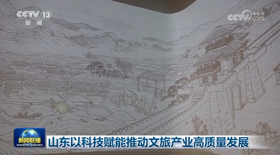 各领域开局良好、外资企业一投再投……多侧面透视中国经济强劲动力 各领域开局良好、外资企业一投再投……多侧面透视中国经济强劲动力