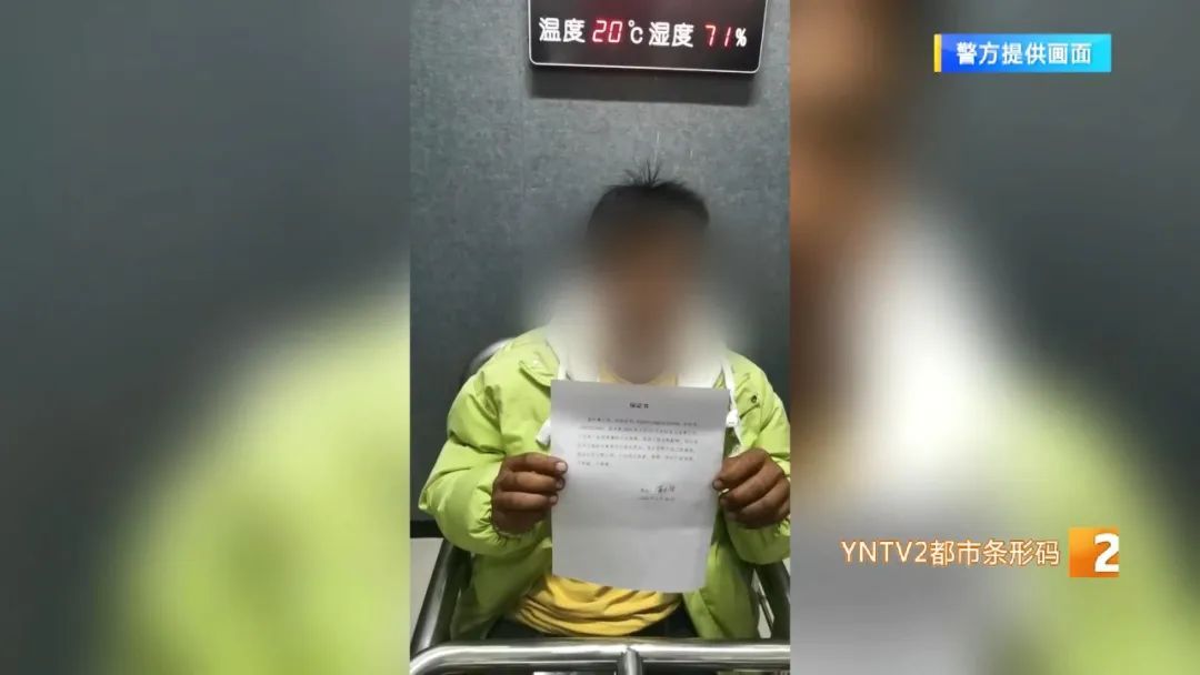 弃婴睡在路边?一张网图就敢编故事,警方这样做 弃婴睡在路边?一张网图就敢编故事,警方这样做