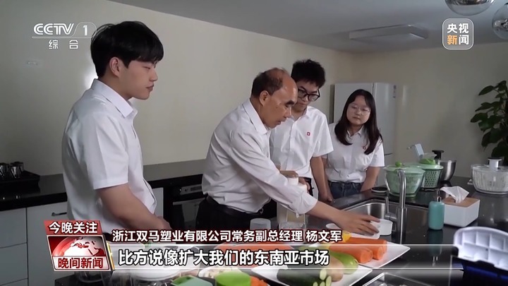 应对关税冲击 中国企业的底气从何而来 应对关税冲击 中国企业的底气从何而来