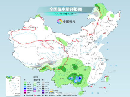 华南降雨频繁部分地区有暴雨 西藏四川部分地区雨雪连连