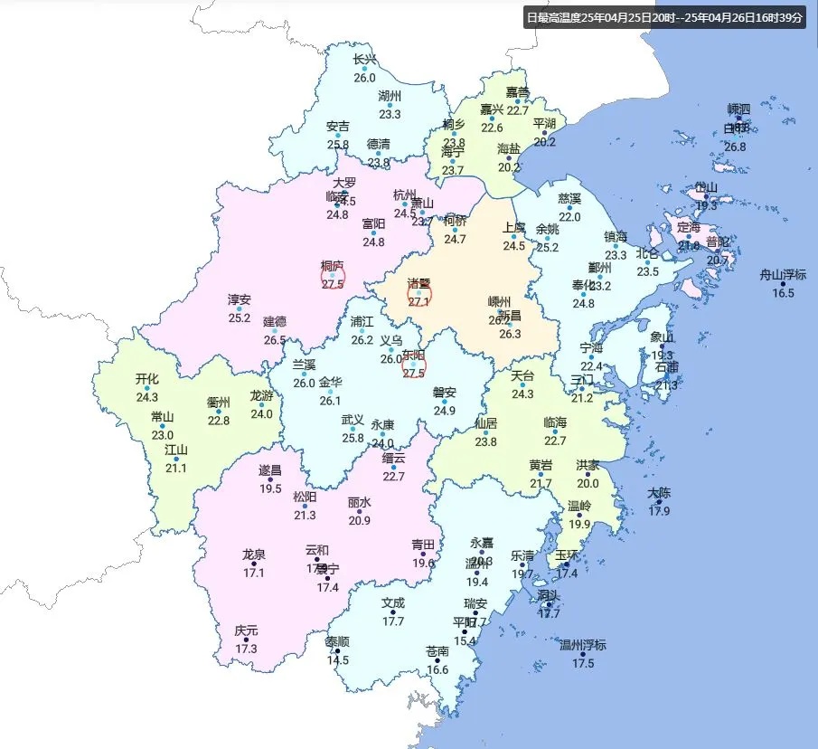 中到大雨!强降雨、强对流天气来袭!浙江五一天气有消息了 中到大雨!强降雨、强对流天气来袭!浙江五一天气有消息了