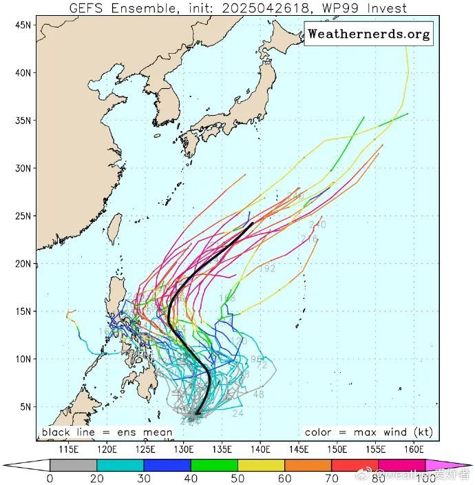 1号台风“蝴蝶”或将生成?东莞继续阴雨模式… 1号台风“蝴蝶”或将生成?东莞继续阴雨模式…