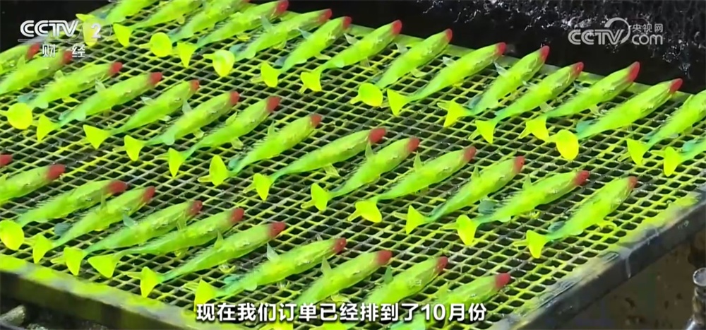 中国“智造”硬实力成就“百变”可能性 “小”鱼竿钓起百亿元“大”产业