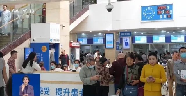 未来三天:重庆30℃+有雷雨! 未来三天:重庆30℃+有雷雨!