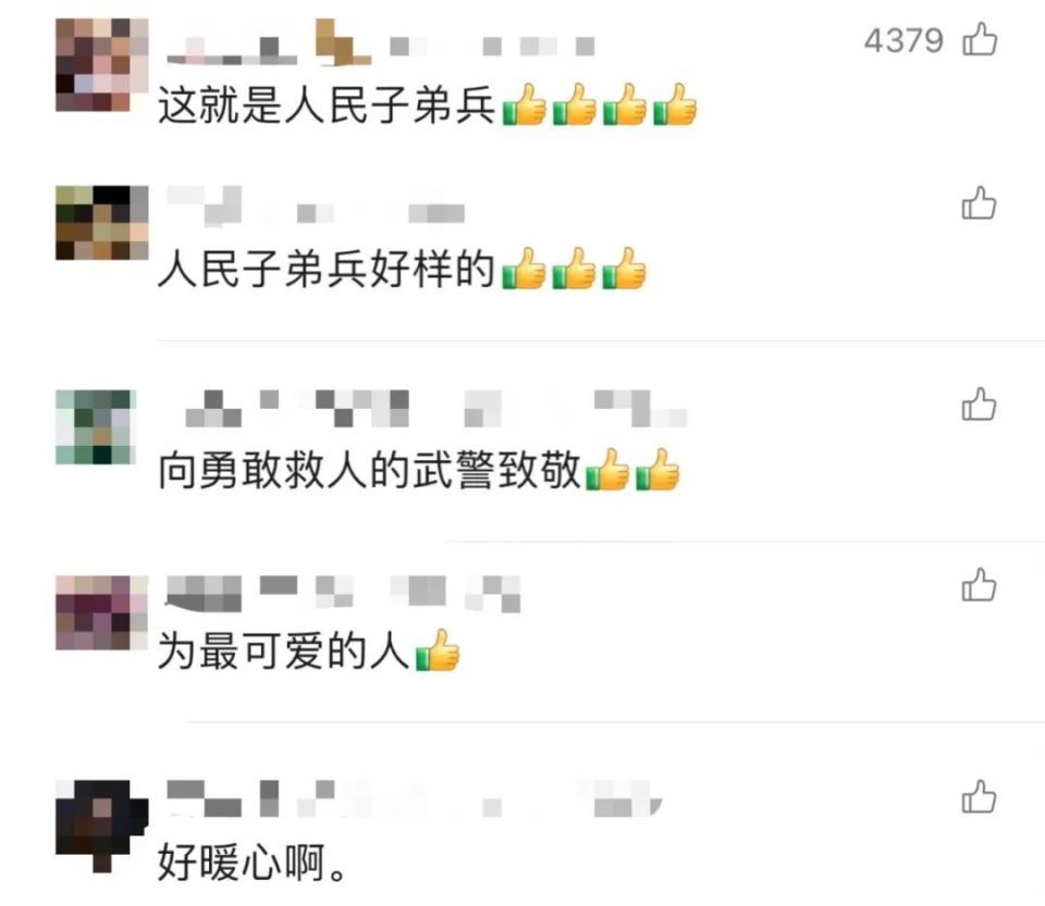 事发地铁站！三名老人在扶梯上接连摔倒，下一幕全网刷屏