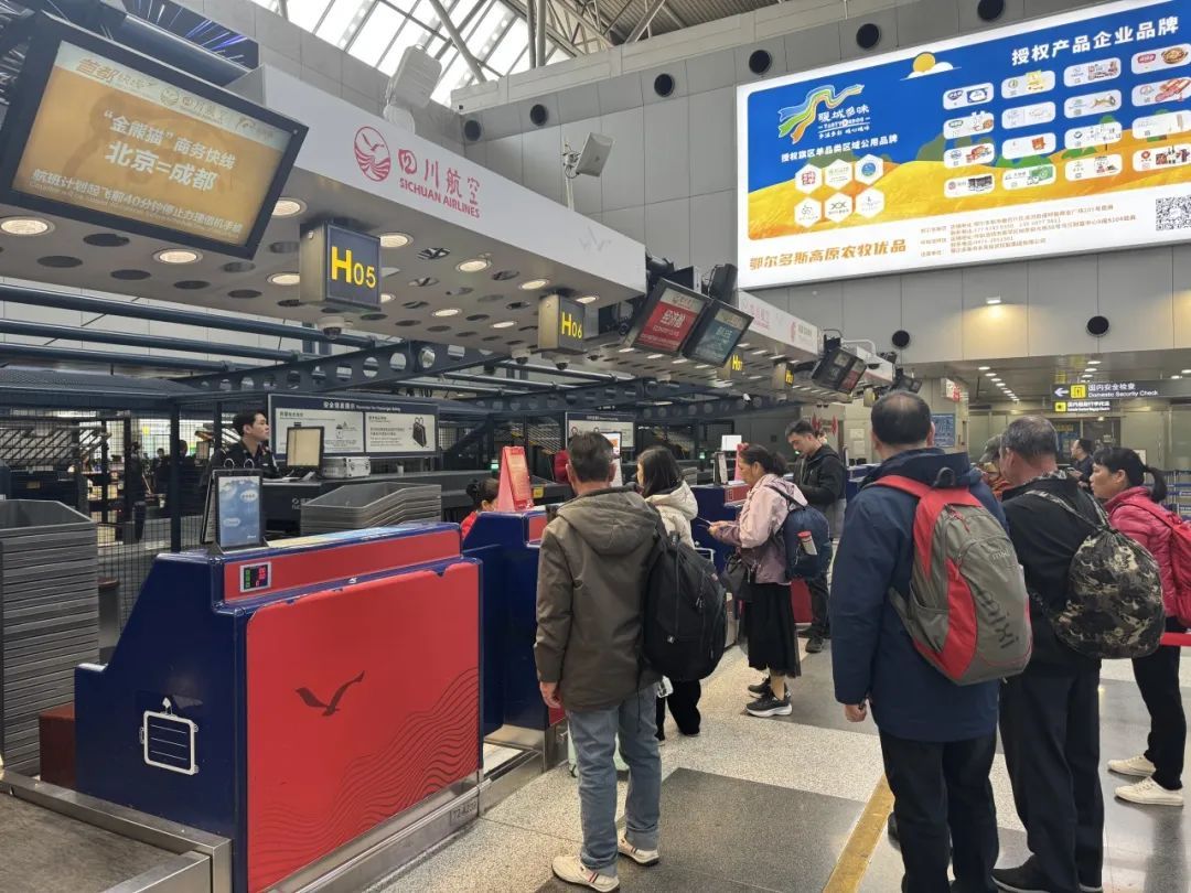 预计打破纪录！“五一”假期这些航线客票紧俏