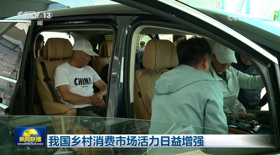 各领域开局良好、外资企业一投再投……多侧面透视中国经济强劲动力 各领域开局良好、外资企业一投再投……多侧面透视中国经济强劲动力