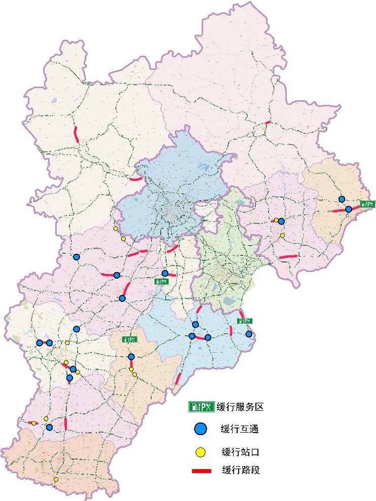 免费5天!河北最新提示→ 免费5天!河北最新提示→
