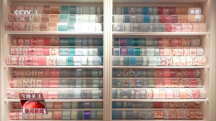 应对关税冲击 中国企业的底气从何而来 应对关税冲击 中国企业的底气从何而来