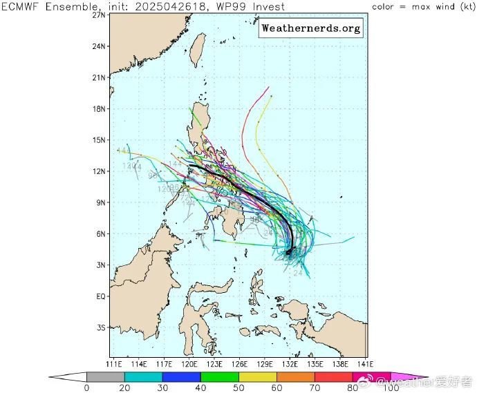 1号台风“蝴蝶”或将生成?东莞继续阴雨模式… 1号台风“蝴蝶”或将生成?东莞继续阴雨模式…