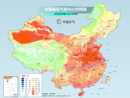 华北黄淮等地气温先降后升 4月底至5月初南北方多地气温将创新高 华北黄淮等地气温先降后升 4月底至5月初南北方多地气温将创新高