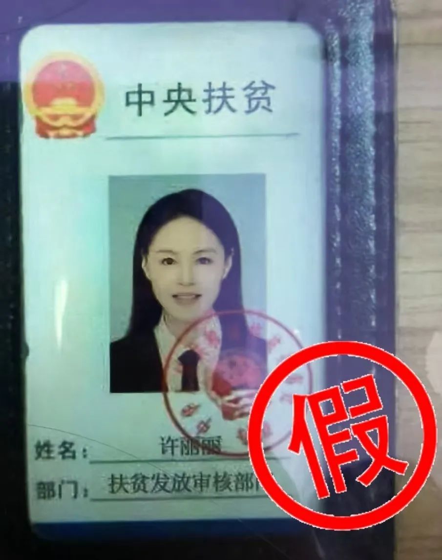 “有150万,但得保密!” “有150万,但得保密!”