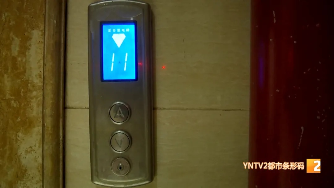 惊魂一刻！小区电梯从40层降到负4层