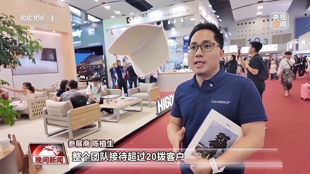 对外投资增长、消费市场持续升温 中国经济砥砺前行