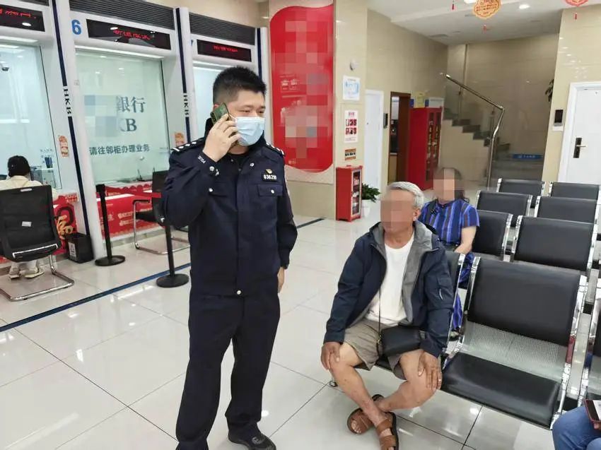 注意！你以为的“老友”不一定是老友