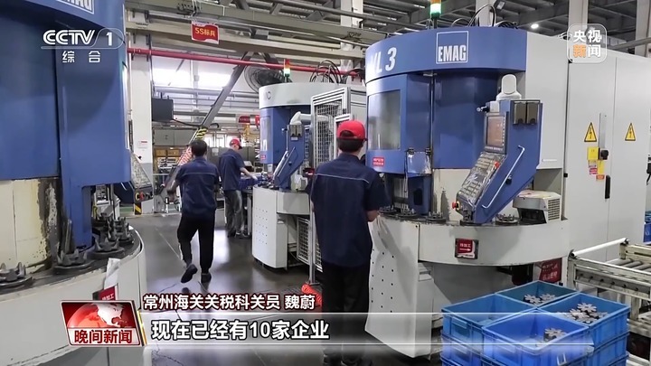 应对关税冲击 中国企业的底气从何而来 应对关税冲击 中国企业的底气从何而来