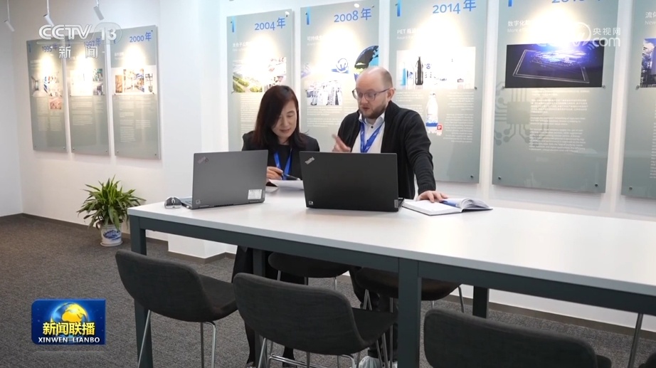 各领域开局良好、外资企业一投再投……多侧面透视中国经济强劲动力 各领域开局良好、外资企业一投再投……多侧面透视中国经济强劲动力