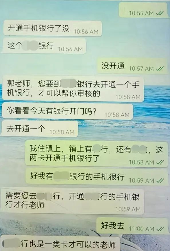 “有150万,但得保密!” “有150万,但得保密!”