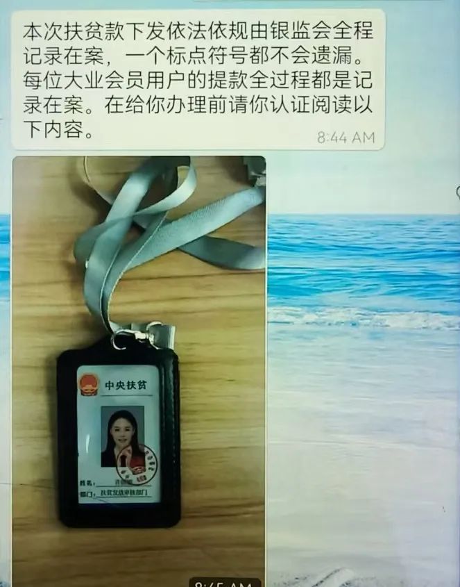 “有150万,但得保密!” “有150万,但得保密!”