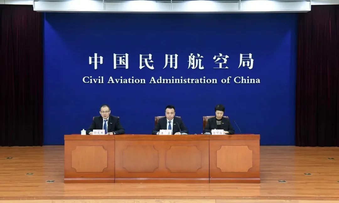 “五一”民航旅客运输量或创新高!民航局将加强价格监督检查 “五一”民航旅客运输量或创新高!民航局将加强价格监督检查