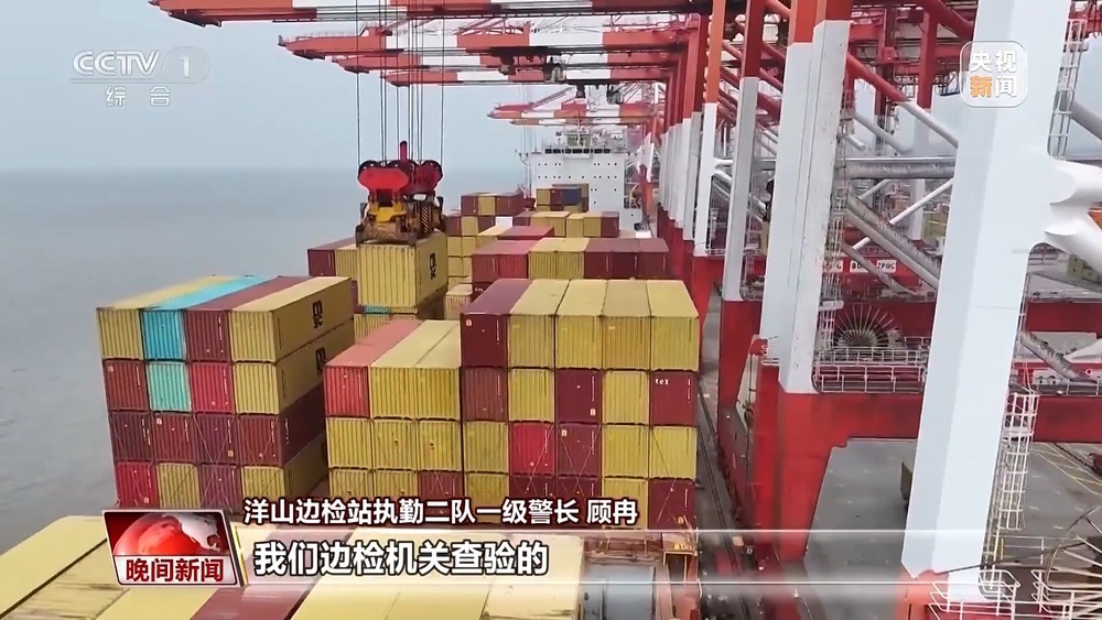 对外投资增长、消费市场持续升温 中国经济砥砺前行