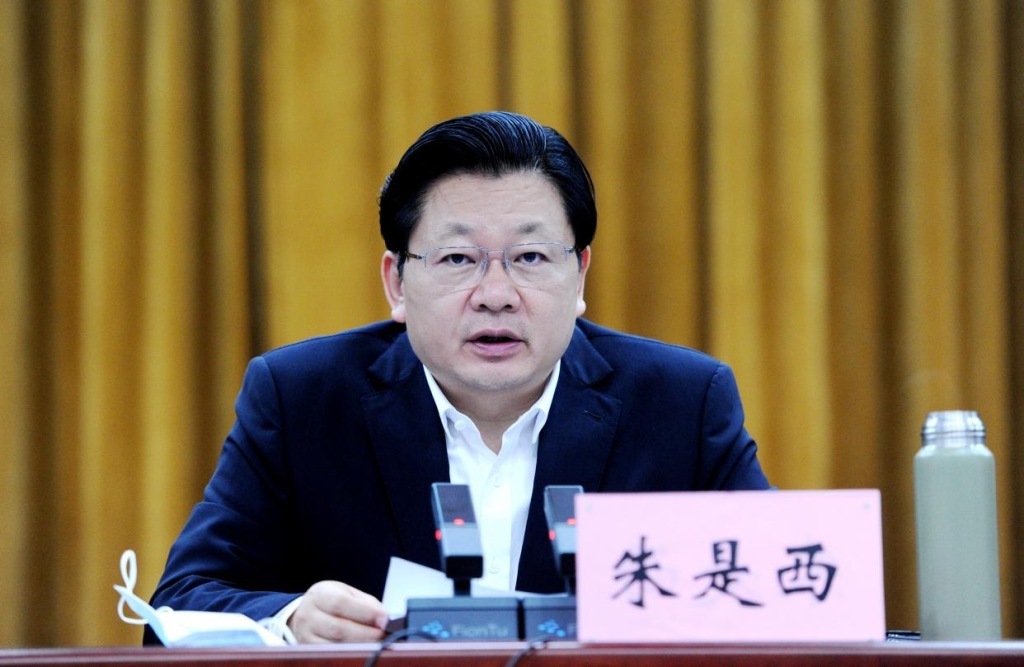 南阳市委原书记朱是西被“双开”：搞劳民伤财的“政绩工程”