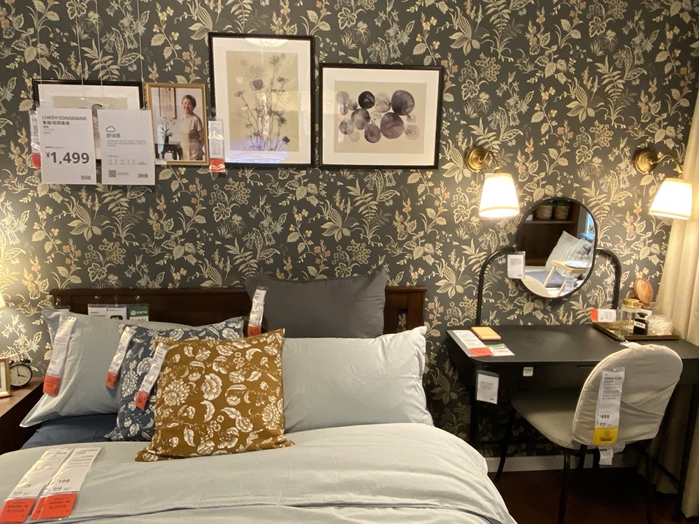 闭店2月,明天回归!宜家上海徐汇商场恢复营业,“优雅阿姨”专属卧室亮了 闭店2月,明天回归!宜家上海徐汇商场恢复营业,“优雅阿姨”专属卧室亮了