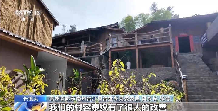 最“牛气”球员重返赛场 全国“村BA”再开哨