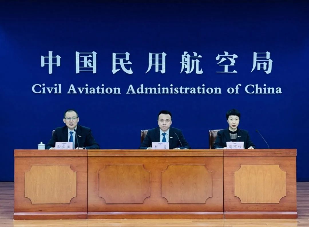 预计打破纪录！“五一”假期这些航线客票紧俏