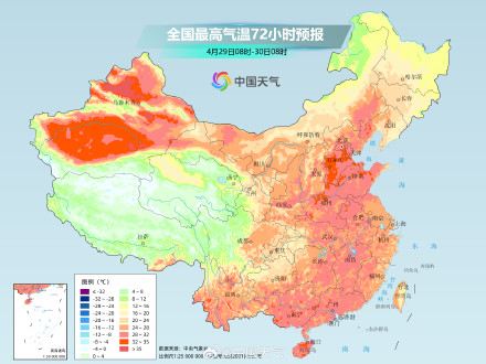 华北黄淮等地气温先降后升 4月底至5月初南北方多地气温将创新高 华北黄淮等地气温先降后升 4月底至5月初南北方多地气温将创新高